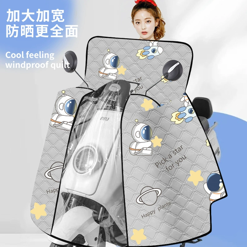 Защитный чехол-накидка для электромобилей, полностью закрывающий лобовое стекло, водонепроницаемый и ветрозащитный, для мотоциклов на аккумуляторах, подходит для всех сезонов и обеспечивает защиту от холода.