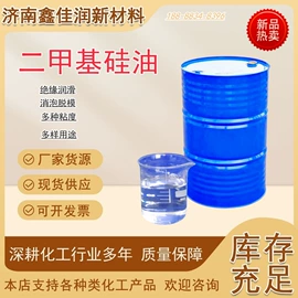二元醇;一元醇;其他胺