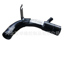 16577-61120 �����ڷ���ɢ�����ܷ��ܳ�ˮ��ˮ����ȴˮ��