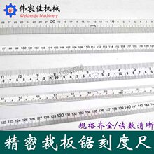 �ð�䏿����X�̶ȳߘ˳߳����X�ƿ��߿̳�ӡ�ֳ���̨䏿̶ȳ�