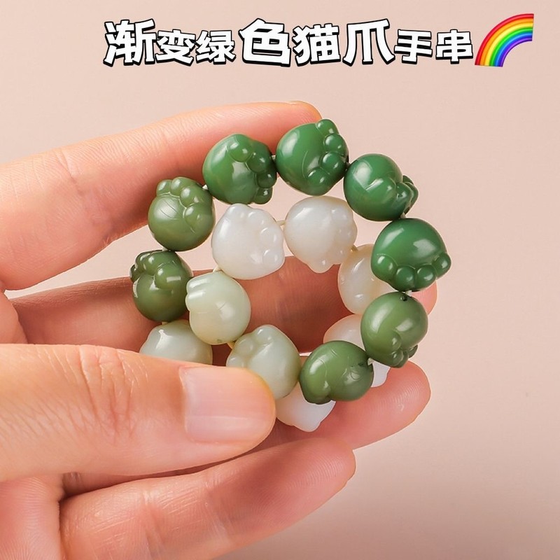 新中式超值菩提手链推荐精致百搭森系夏季小清新闺蜜情侣手链|undefined