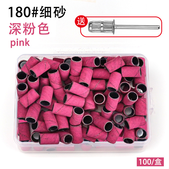 Amazon estilo caliente cabeza de lijado de uñas anillo de arena amoladora eléctrica anillo de arena de uñas caja de color funda de cojinete de montaje