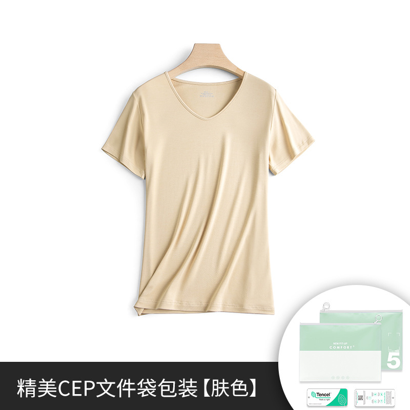 60 de doble cara modal de primavera y verano de las mujeres de manga corta de color sólido delgada parte superior interior se puede usar fuera de la camiseta de fondo en stock