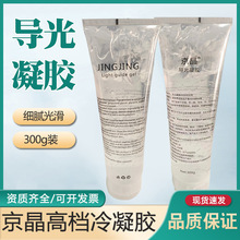 �����������z�t�ù��������z�x��ʹ�Ì��⌧�����z�a��ˮ���H�w