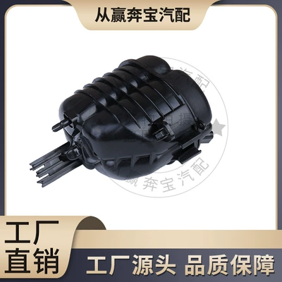 Water tank 4 series G38 G23 G42