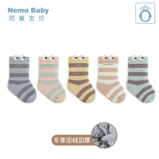 �����������m���ﶬ�Ӻ�ӽq��ů������Ůͯ�l�y��ͨ�냺��Ͳ�m��