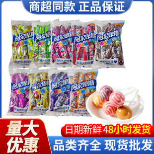 ������˹������10g*24֧�B���ǹ����b�{ݮζˮ���������l���e��ʳ