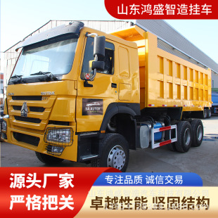 �F؛�羳����HOWO�������֠���܇371�R��6X4���Ϳ�܇؛���\ݔ����