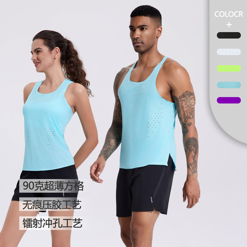 Marathon Running Quick-drying Clothes Men's Sports Track and Field Cross-country Training Lightweight Mesh Wind Tunnel Vest Women