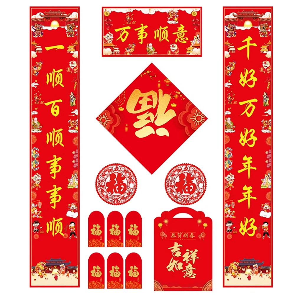 Set, wholesale, 11 pieces