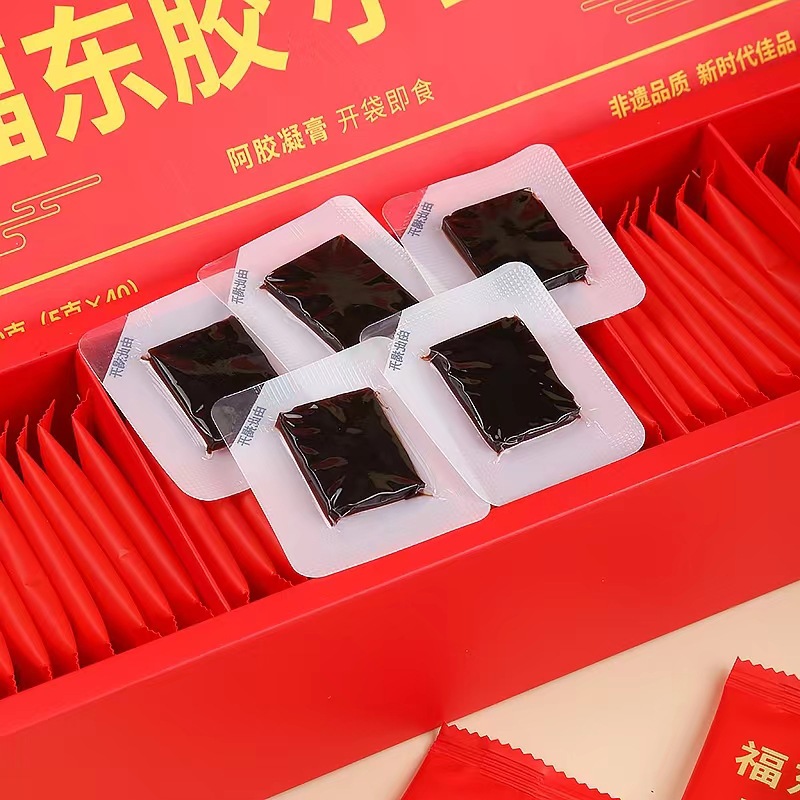 加工补气血堂小阿胶凝膏黄芪鲜阿胶块特产纯驴皮熬制正宗东阿礼盒