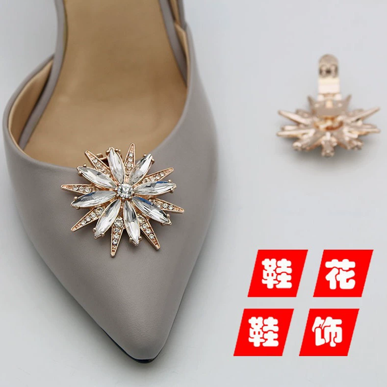 Shoes for bride, removable footwear buckle, decorations high heels, work accessory, (Cross-border trading)
