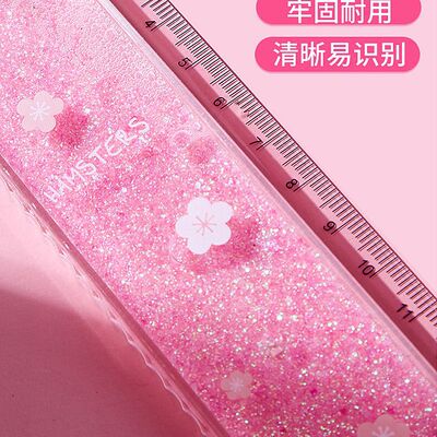 Quicksand Ruler Hearts wave Straightedge 20cm multi-function pupil originality lovely Cartoon suit goods in stock