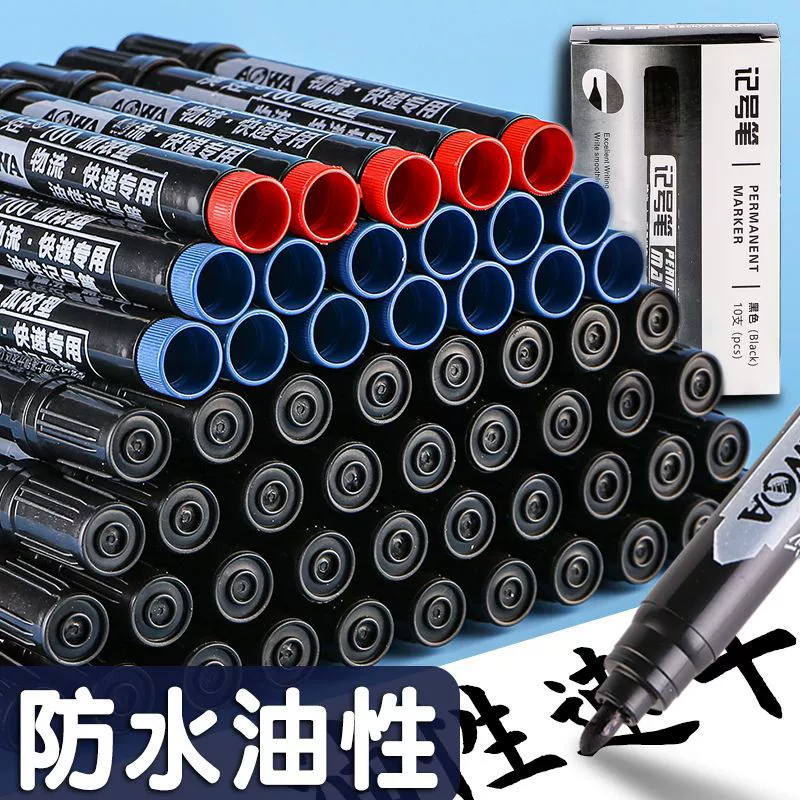 Waterproof black erasable long marker, 100 pieces