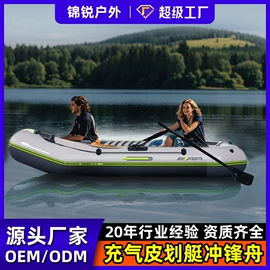 游泳池;户外充气床;水上充气床