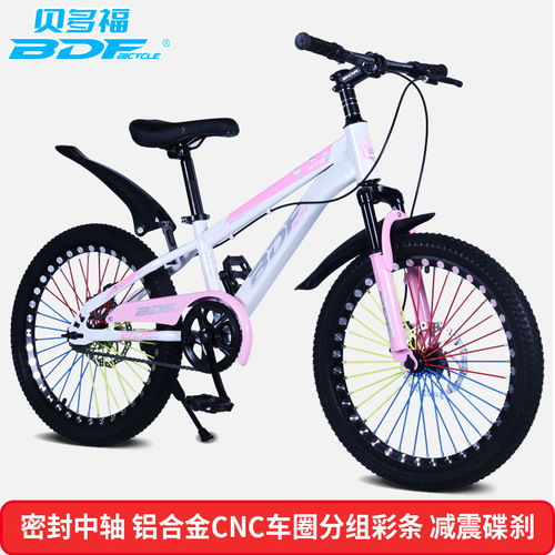 Bulk Befort BDF Children's Bicycles 18/20/22 Inch Mountain Bikes for Boys and Girls