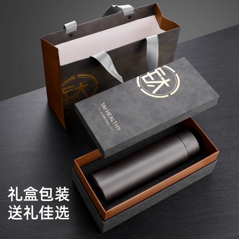 高档纯钛保温杯商务纯钛杯茶水分离式水杯轻奢高级感礼品杯车载杯|undefined