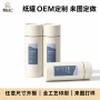 环保圆形定制跨境纸罐