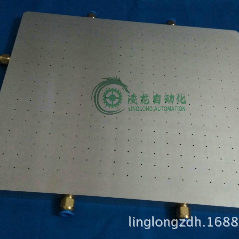 �ṩ�������ƽ̨  ���/CNC��������� �����и���������̨