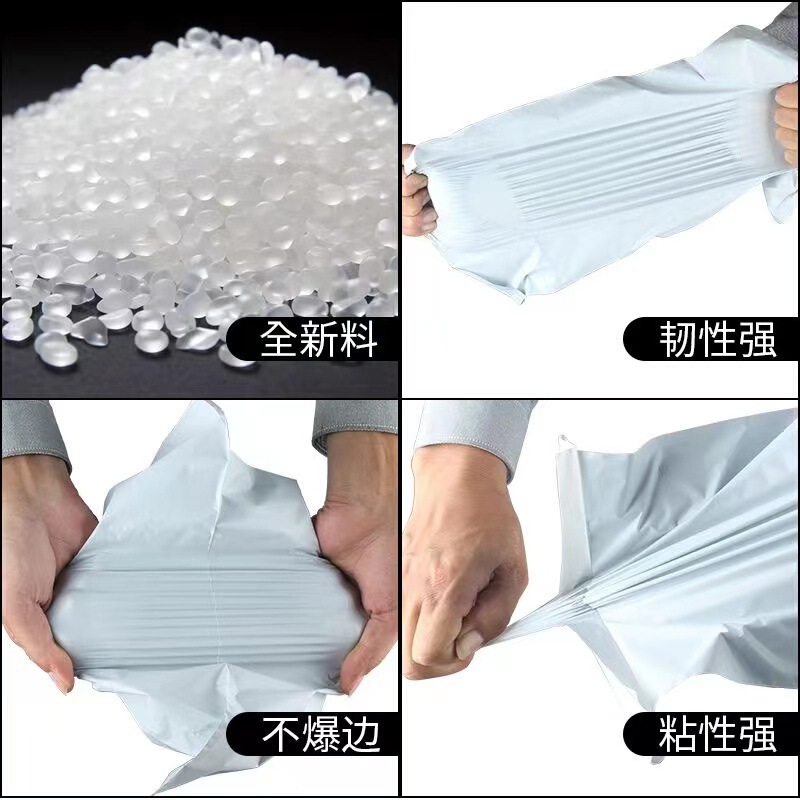 宅配便の梱包袋卸売り白色の新しい材料は防水宅配便袋の電気商包装袋の環境保護郵便袋を厚くする|undefined