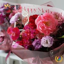 ?ӰˮֽɫֽĤ͸ֽΧֽõ廨װֽ