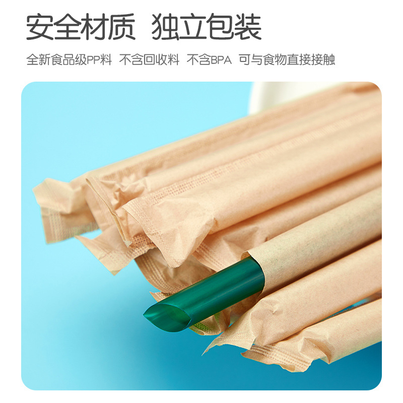 Papel kraft pulpa transparente desechable té de leche de perla grueso verde negro punta recta empaque de papel separado 12mm al por mayor