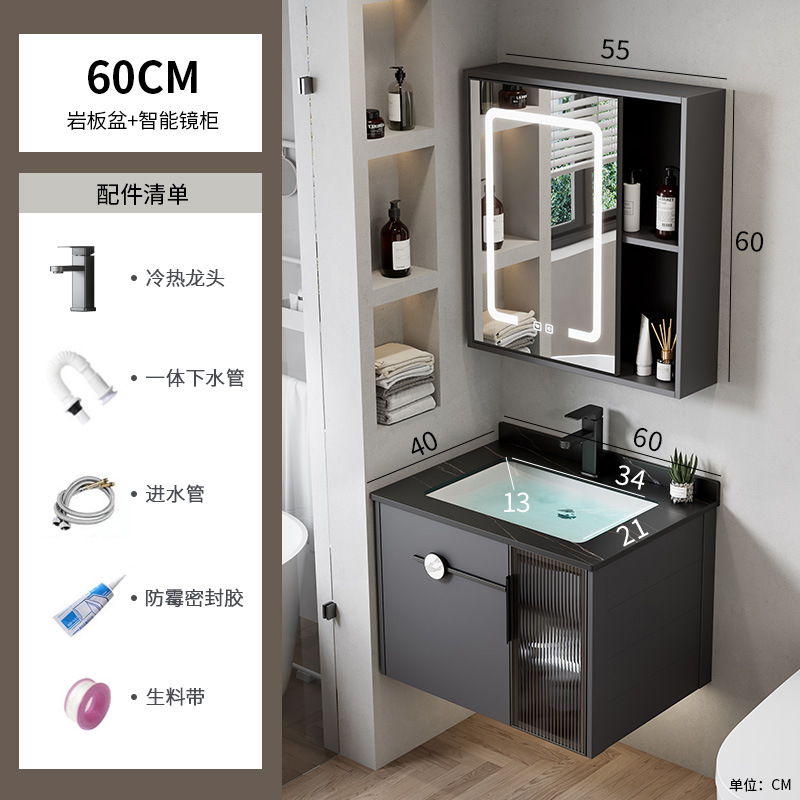 Espacio transfronterizo armario de baño de aluminio baño combinado hotel lavabo de cerámica lavabo de una pieza armario de lavabo mesa de lavado