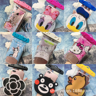 �S�ҁ��R�dPU�ͨ����͸�����|��������Ӿ��ˮ�֙C�״��F؛