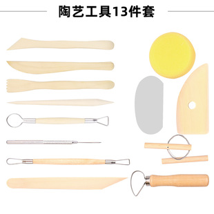 �羳��ˇ���ܹ���13����ľ�|�o����̹���DIY���dʯ��ճ�����ߵ�