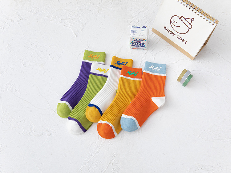 3451店铺图片750-500 (4).jpg