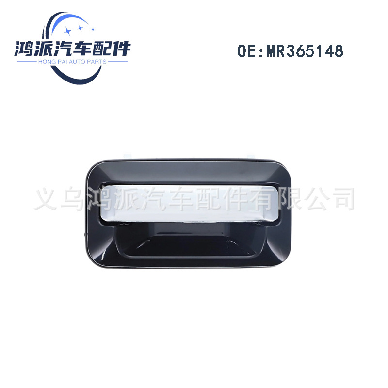 MR365147 MR365148适用三菱Mitsubishi Freeca 96-98外拉手门把手