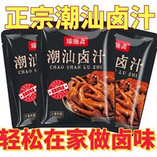 ���ó����u֭���y�uˮ���ˌ�������ţ���u���u֭��ͥ�b�����{ζ��