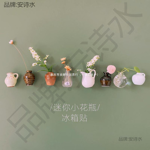 �����N���N����ins�L���w���F�b�diy��ʽ�����Ї��L�մ�3d