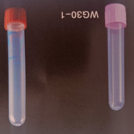 PP螺旋盖试管 可根据要求印刷和加垫圈