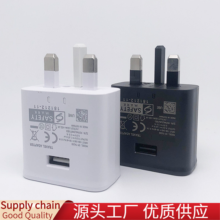 Applicable to Samsung S10/S9/S8 charger British Standard 9V fast flash charge EP-TA200 original charging head Applicable to Samsung S10/S9/S8 charger British Standard 9V fast flash charge EP-TA200 original charging head