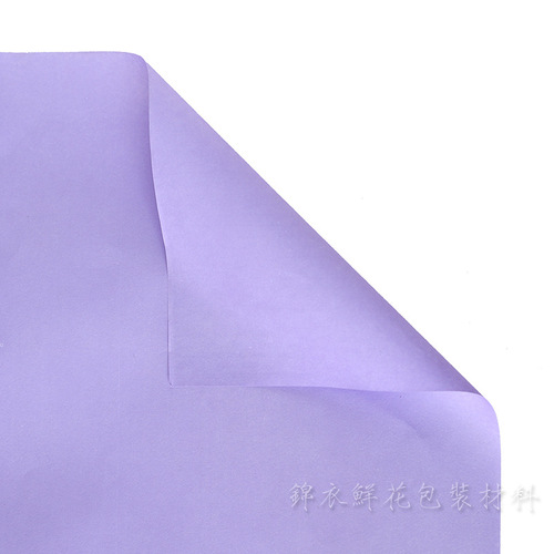Colored Thin Kraft Paper 20 Sheets Pack Solid Color Wrapping Paper Flower Packaging Paper Bouquet Paper Gift Wrapping Paper Florist