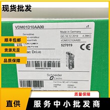 ȫ�� Schneiderʩ�͵� ����  MC-4/11/10/400   VDM01D10AA00�h