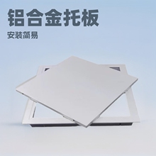 �X�Ͻ�z�޿ڠ����b��w��픙z����w���컨����{�S�޿׬F؛