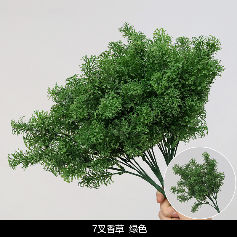 Seven Forked Vanilla Dark Green [Special for base]
