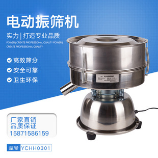 ���ӺY��ӺY�x�C�Y�ۙC���P�С��늄ӺY��ș��ľ�ۺY�����^�V�Y