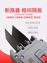 ����CDM3S�������·����䵲��CDMK�տ������Ե�𻡵�Ƭ
