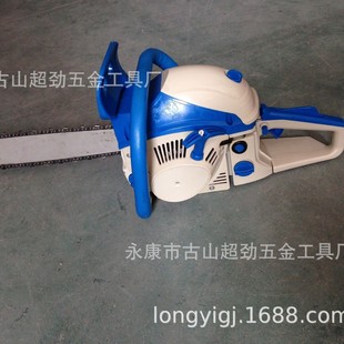 Domestic Good Saw, Powerful, Buy Early and Enjoy It. High Power, Fuel-Saving, Chain Saw, Logging Saw, Gasoline