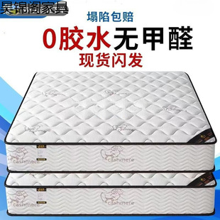 ���ϯ��˼���|ʮ������ܛӲ����20cm�����ͺ����zҬ���R���ɼ���