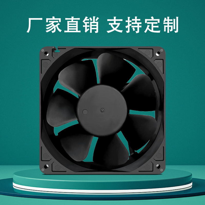 DC12V散热风扇静音24V变频器机箱机柜加湿器12038直流风扇