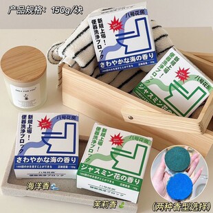 ��̖��������ϴ��K150g��������������x�����坍�K���µ��ŸɃ�