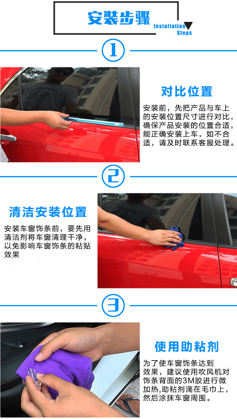 Mazda 6 Window Trim 03-15 Classic Old Mazda 6 Modification Special Car Door and Window Edge Decoration Stainless Steel Wholesale