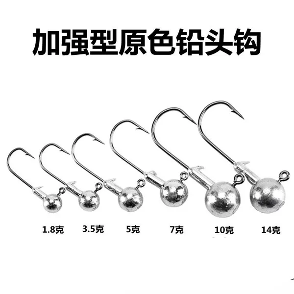 Luya lead hook micro root hook bag lead hook fishing hook soft bait hook Luya hook lead hook fishing gear batch