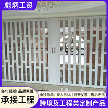 PVC�X�Ͻ��ۯB�T�N�������T����͏d�l���g�̨���g������s���T