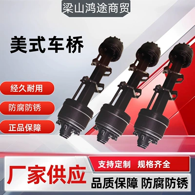 Rear axle of trailer axles and