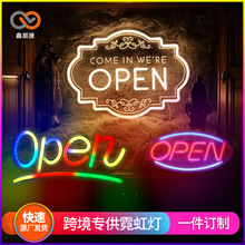 �羳����ѷopen�޺��LED�����ַ�Χ�޺�ƹ���ƴ���ƾư�װ��